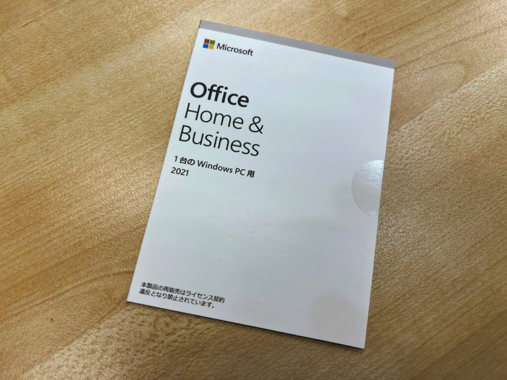 Office Home&Business/personalライセンスカード - PC周辺機器